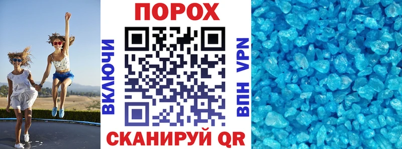 где продают наркотики  Сорск  ОМГ ОМГ ссылки  АМФЕТАМИН Розовый 