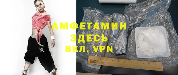 mix Абаза