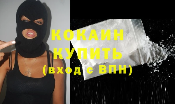 mix Абаза