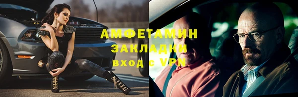 jwh Переславль-Залесский