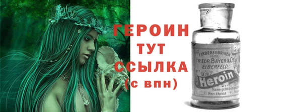 круглые Болхов