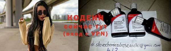 бутик Пересвет