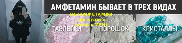 mix Абаза