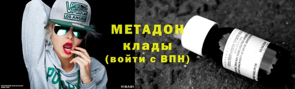 mix Абаза