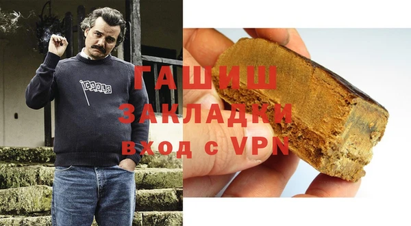 mix Абаза