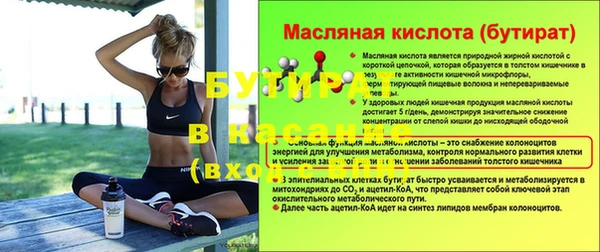 mix Абаза