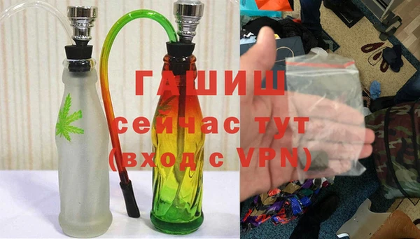 mdma Болохово