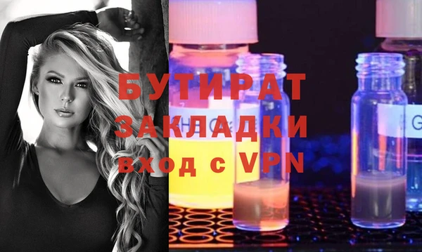 jwh Переславль-Залесский