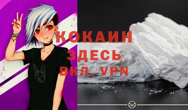 mix Абаза