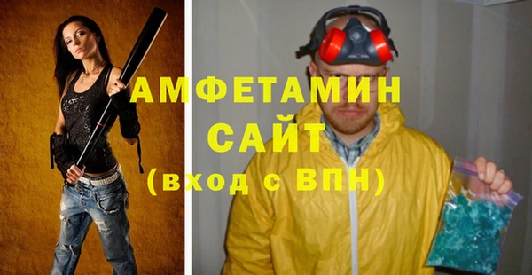 марки lsd Пестово