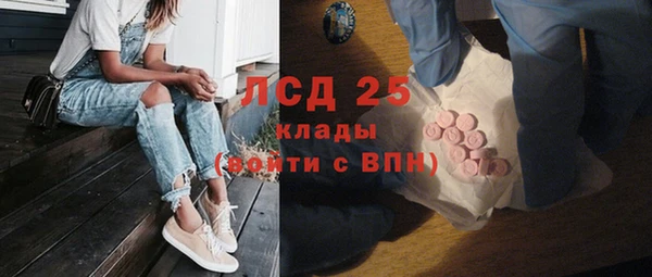 mix Абаза