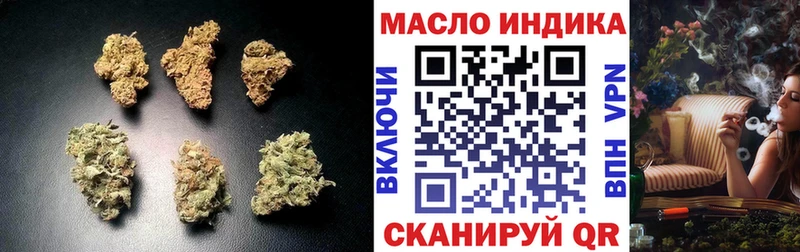 Дистиллят ТГК THC oil  Сорск 